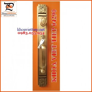 Khóa cửa Đại Sảnh Việt Tiệp 04290