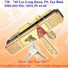 Khóa đồng Thông phòng Việt Tiệp 04277